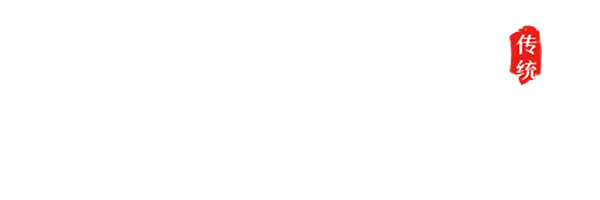 悟匠堂